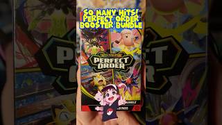 PERFECT ORDER BOOSTER BUNDLE - SO Many Hits!!! 🔥 #shorts #pokemon #packopening #perfectorder #tcg