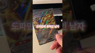 나의 도파민 일기