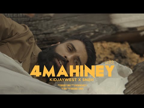 Kidjaywest x Sneh  - 4 Mahiney (Official Video) || The Ikath Collective, Push Kahlon