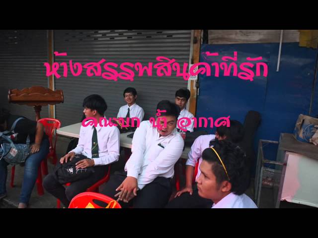 หนังรักประทับใจ