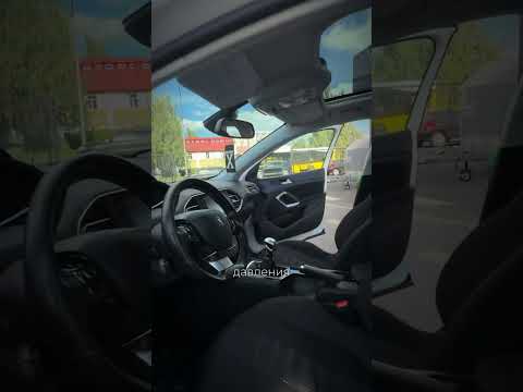 фото peugeot 308 ii 0