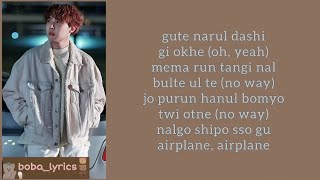 Download lagu J HOPE - Airplane (easy romanized lyrics) (´。•ㅅ•。`) mp3 Download lagu J HOPE - Airplane (easy romanized lyrics) (´。•ㅅ•。`) mp3