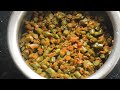 Beans Sabzi Recipe Tasty Spicy Masala Beans Recipe Greenbeans Beans Beanscurry