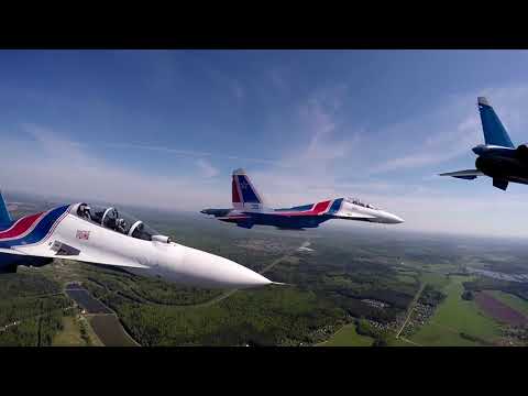 Пилотажная авиагруппа «Русские витязи» отмечает 29-летие