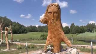 Christ the King's mount 2014: wood sculpture God the Creator is everywhere