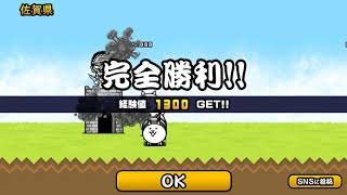 新しいゲーム始めます！第一回実況動画