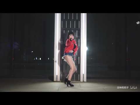 【莉莉子】AOA Good Luck