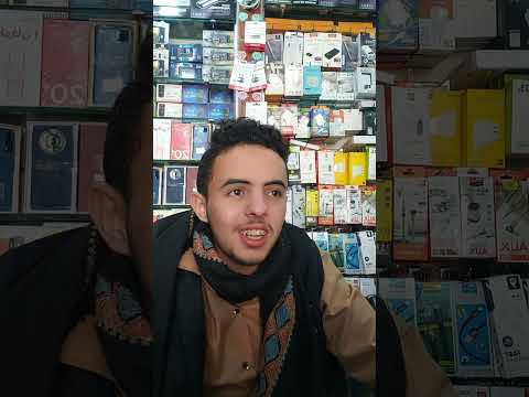 يا كاتب التاريخ عد الصواريخ بصوت الأسطورة ضياء الدين شعر عربي الاسطورة ضياء الدين إبداع