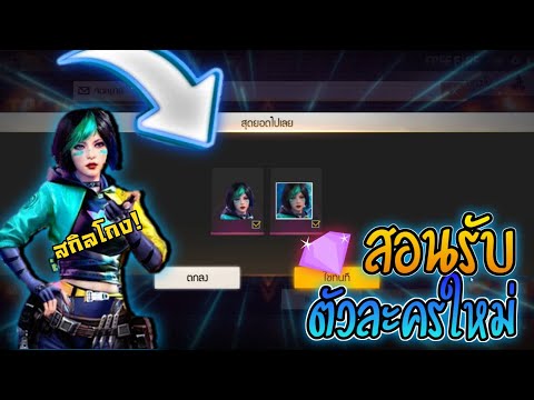 ฟีฟายแอดวานซ์