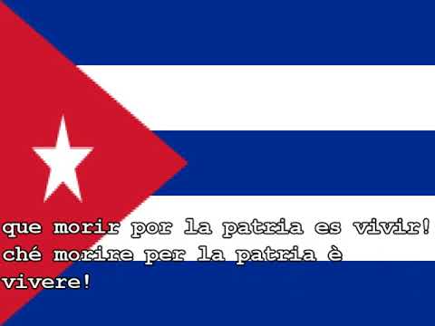 Inno nazionale di Cuba - La Bayamesa (Inno di Bayamo)