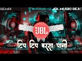 Dj Vikrant Tip Tip Barsa Pani 90 S Hits Hindi Dj Mix Hard Bass Mix Dj Remix Song 2024