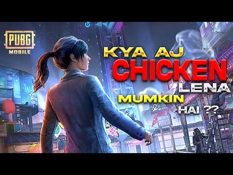 100 Rs Paytm Woucher on every 30 Likes  - Kya Aj Chicken lena Mumkin Hai???