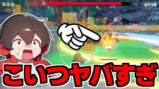#8【調査メカワンオペ】残り1秒になっても敵のHPが全然削れない！！マジでヤバい奴が出てきた【スプラトゥーンレイダース】【ウズシオ諸島ワンオペ漂流記】