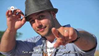 Maher Zain - Hold My Hand | خذ بيدى - مترجمة