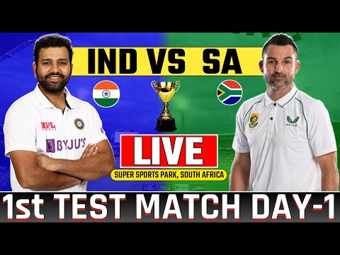 LIVE🔴| india vs south africa 1st test day-1 | today live cricket match ind vs sa 1st test #indvssa