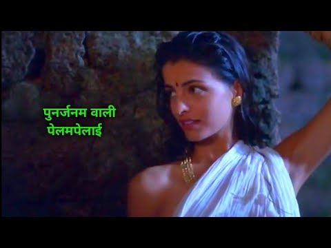 tales of the kama sutra 2 mansoon 1999 full movie review || kama sutra romantic love story in hindi