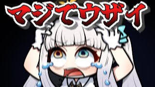 【手描き】葛葉さんに煽られて発狂する神楽めあ【League of Legends】