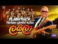 Layila ලයිලා Marians Flashback Official