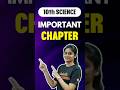 10th Science Most Important Chapter 2nd Mid Term Asha Ma Am