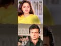 Aaine Ke Sau Tukde Karke Humne Dekhe Hai Jeetendra Jaya Prada Kumar Sanu Maa 1992