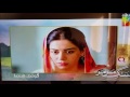 Sange Mar Mar 16