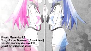 [Yorozuya]Asayake no Starmine/朝焼けのスターマイン(Asami Imai)-Plastic Memories/プラスティック・メモリーズED-Cover「歌ってみた」