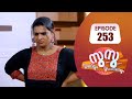 Surabhiyum Suhasiniyum Flowers EP 253