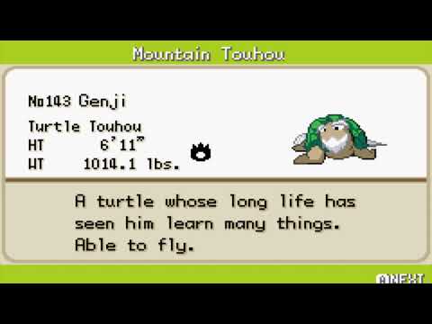 Touhoumon Blue Walkthrough - Part 14b "Almighty Hell"