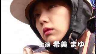 预告片
