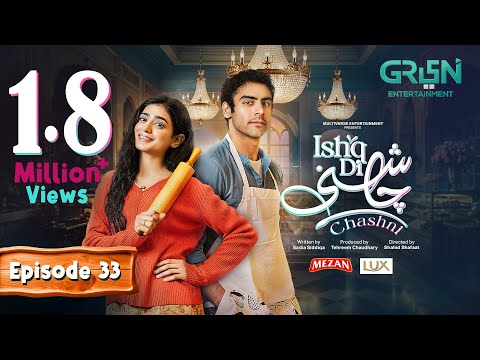 Ishq Di Chashni Mega Episode 33 (Subtitle) 1st April 2025 - hqdefault screenshot