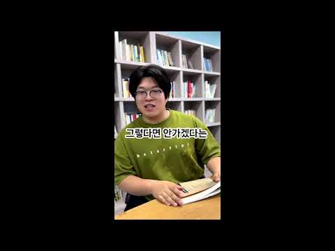 {$seo_title} - 부산 양정 넘치는교회