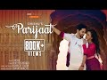 Parijaat || Dikshu || Suvrat Kakoti || Bijiyeta || Pranoy Dutta || New Assamese Song 2019