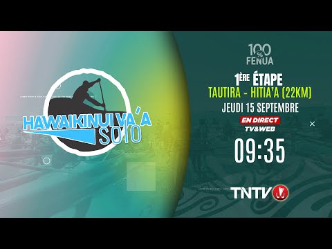 Hawaiki Nui Va'a Solo 2022 - 1ère étape