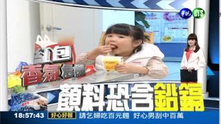 [問卦] 愛聞紅包香味的都是什麼人