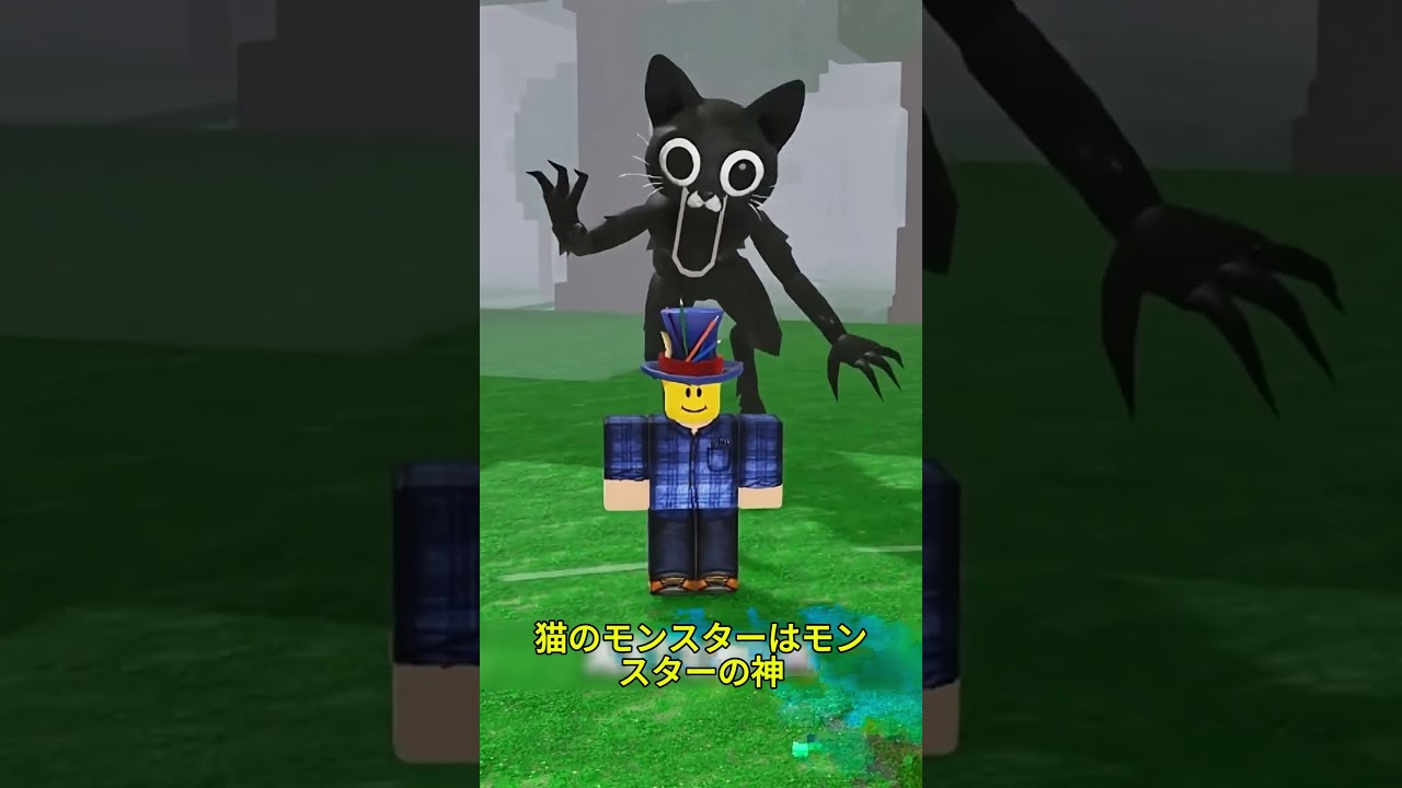 『99 Nights in the Forest』最強のボスモンスター！