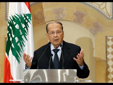 مصر العربية أول تعليق من الرئيس اللبناني على تظاهرات أحد الوحدة