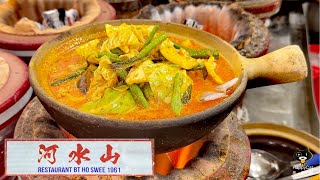 From Bukit Ho Swee to Waterloo Street, a 60‑year curry recipe reborn over charcoal | Singapore Food
