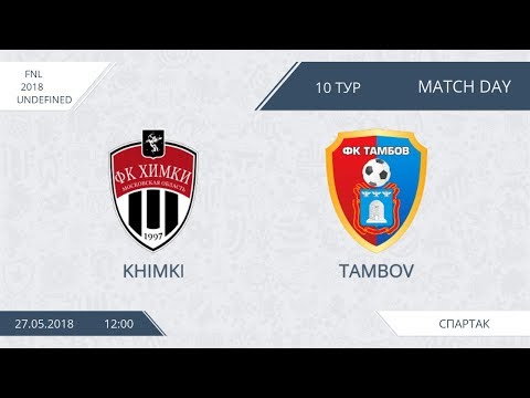 AFL18. Russia. National League. Day 10. Khimki - Tambov.
