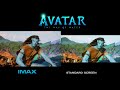 AVATAR 2 THE WAY OF WATER : IMAX Screen Vs Standard Screen Trailer (4K ULTRA HD) 2022