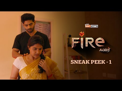 Fire Sneak Peek 1  | Balaji Murugadoss | Chandini | Rachitha | Sakshi Agarwal | Gayathri Shan