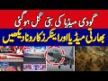 Pakistan India War Latest Updates Female Pilot Arrest Indian Media Anchors Reactions