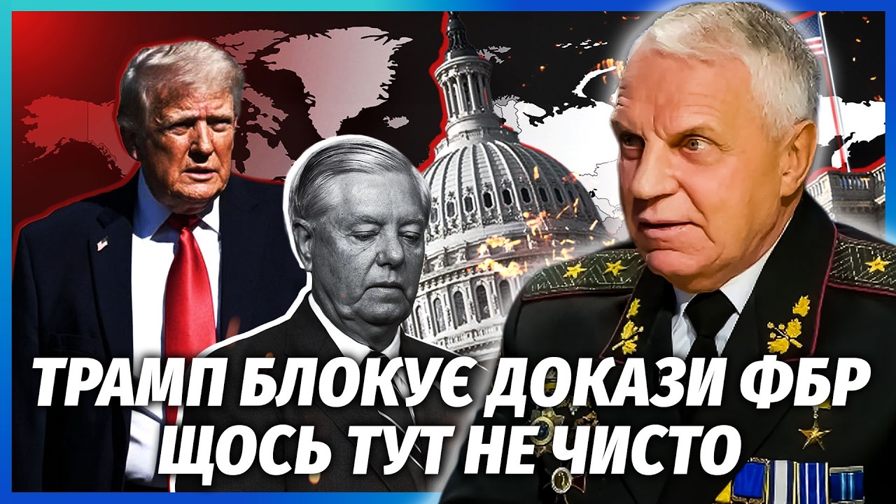 ОМЕЛЬЧЕНКО: Інсайд! Путін замовив ЛІКВІДАЦІЮ ГРЕМА. Використали ВІДОМУ ОТРУ?