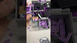 유튜브 썸네일