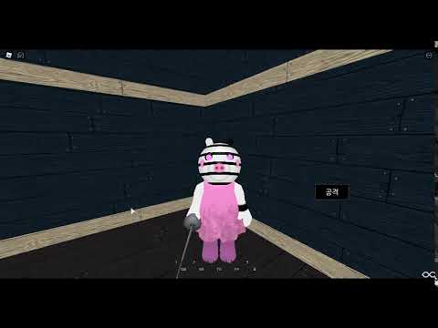 Roblox Piggy Roleplay I Infected Zee Fanmade Jumpscare