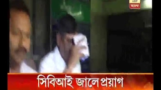 CBI arrest father son duo in Prayag Group in chit fund case