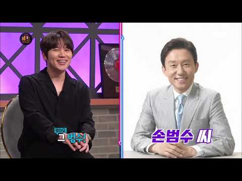 더 히트 The HIT - 그립고 그립고 그립다는 케이윌의 노래가 아니였다?.20190412