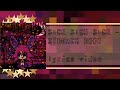 SICK SICK SICK STOMACH BOOK Lyrics Video