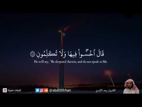 eman_dawa’s Video 154380316712 wnlIjcLY5JY