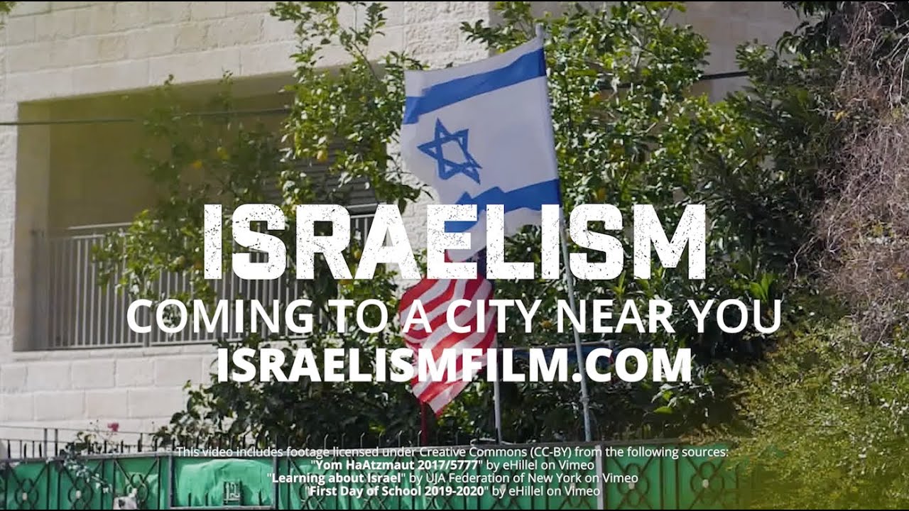 Official Teaser