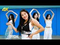 TWICE 트와이스 THIS IS FOR Extended DANCE PRACTICE MIRROR 4K